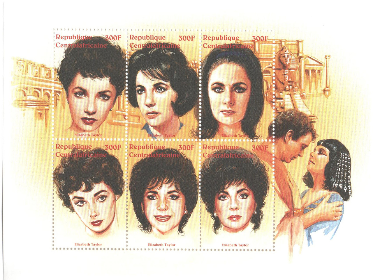 1158 - 1997 Central African Republic