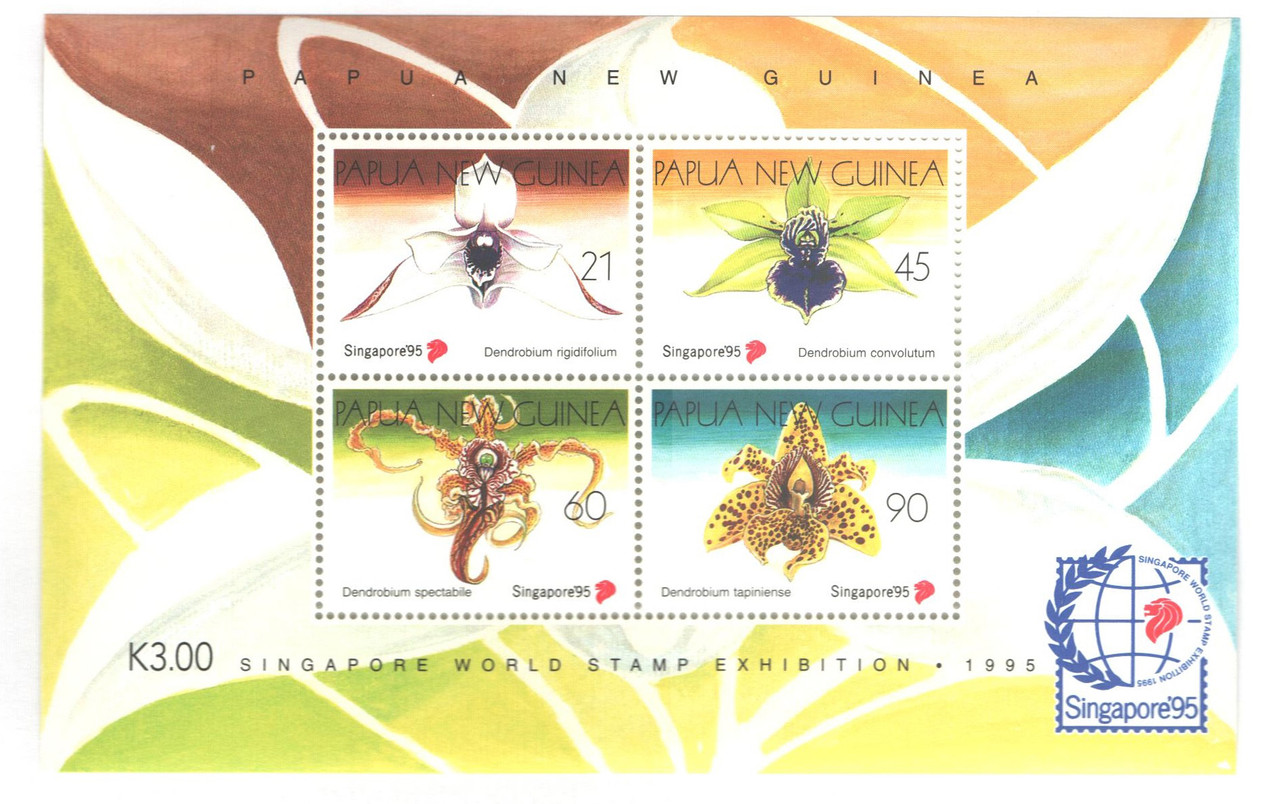 882 - 1995 Papua New Guinea