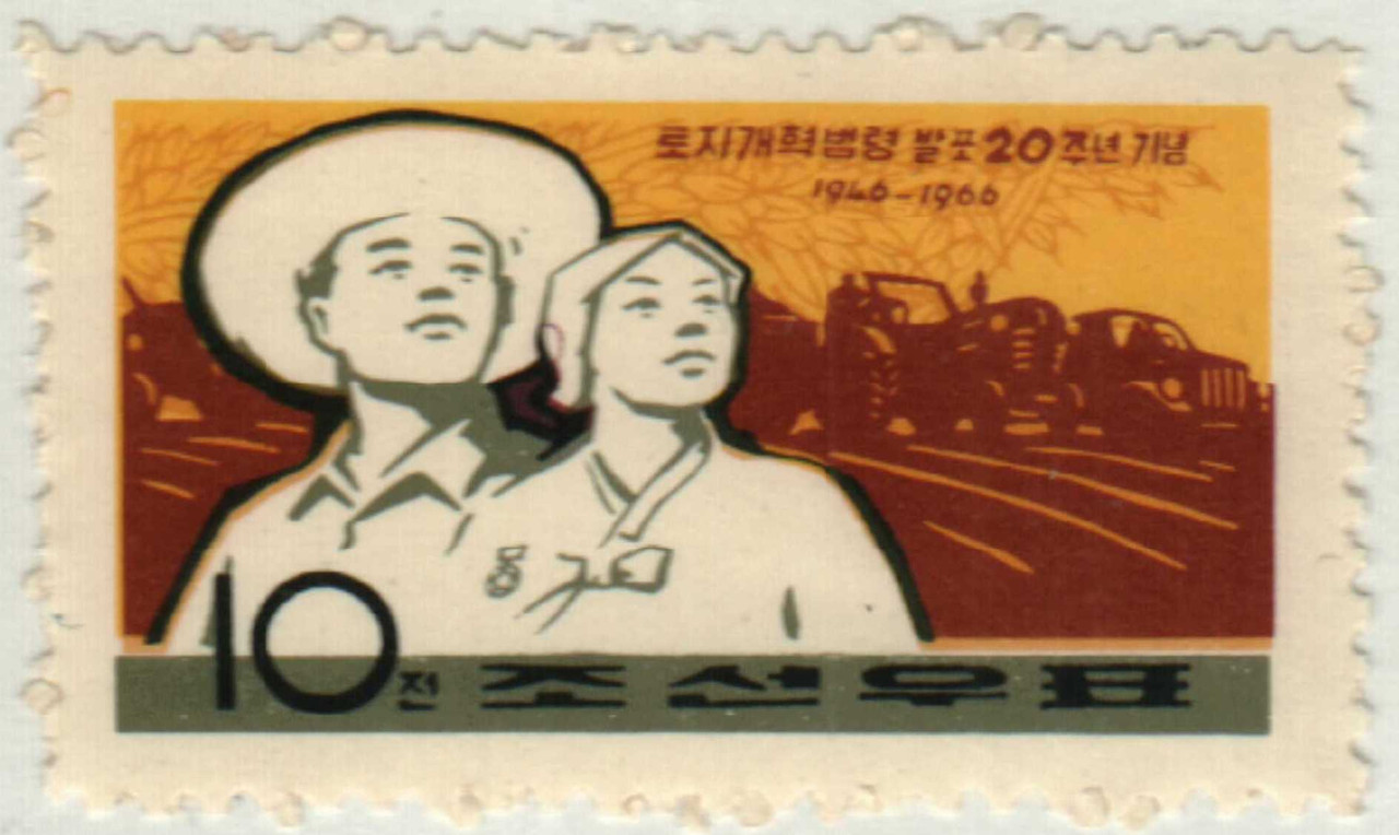 688-89 - 1966 Korea, Dem. People's Republic