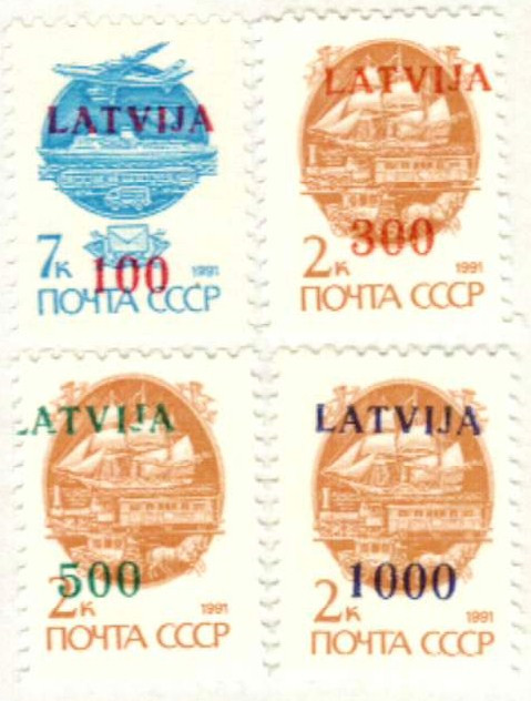 308-11 - 1991 Latvia