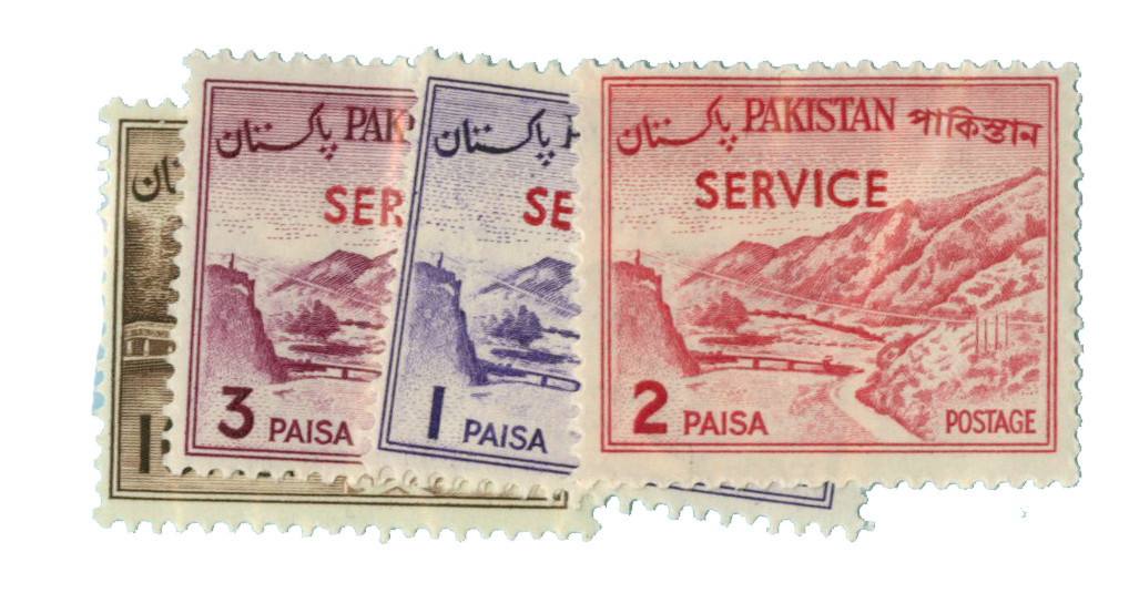 O76b//81a - 1963-64 Pakistan