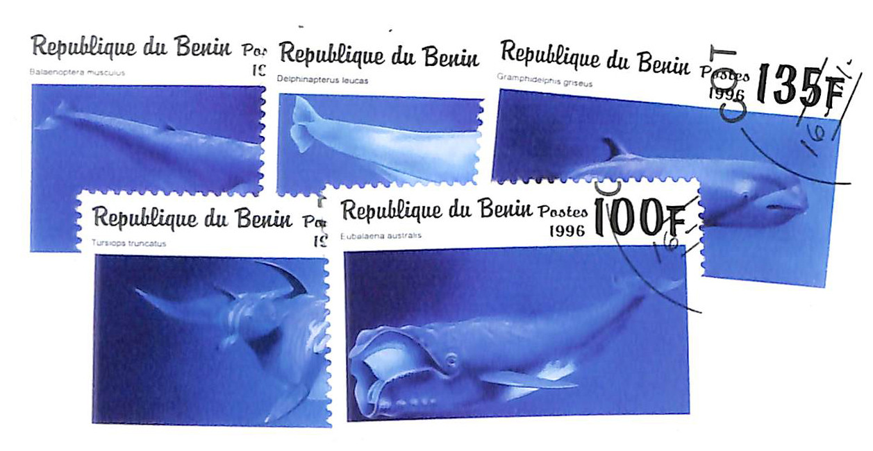 936-40 - 1996 Benin, People's Republic of