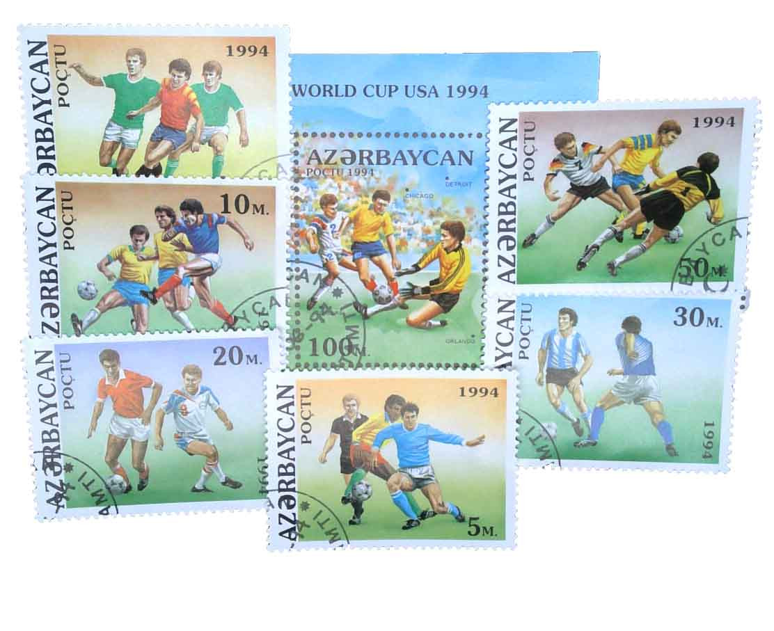 438//45 - 1994 Azerbaijan