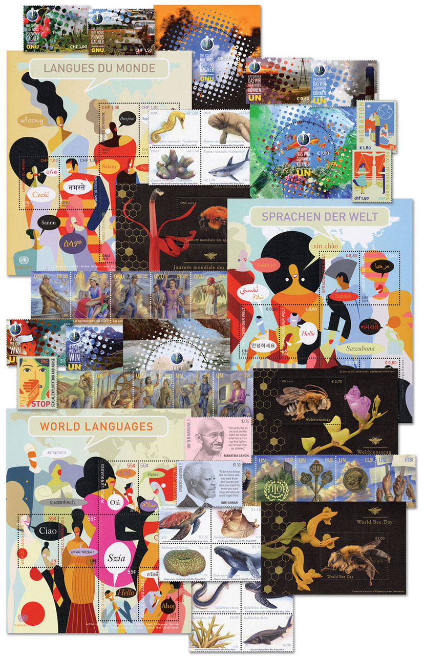 UN3YS2019 - 2019 United Nations NY, Geneva, Vienna Year Sets