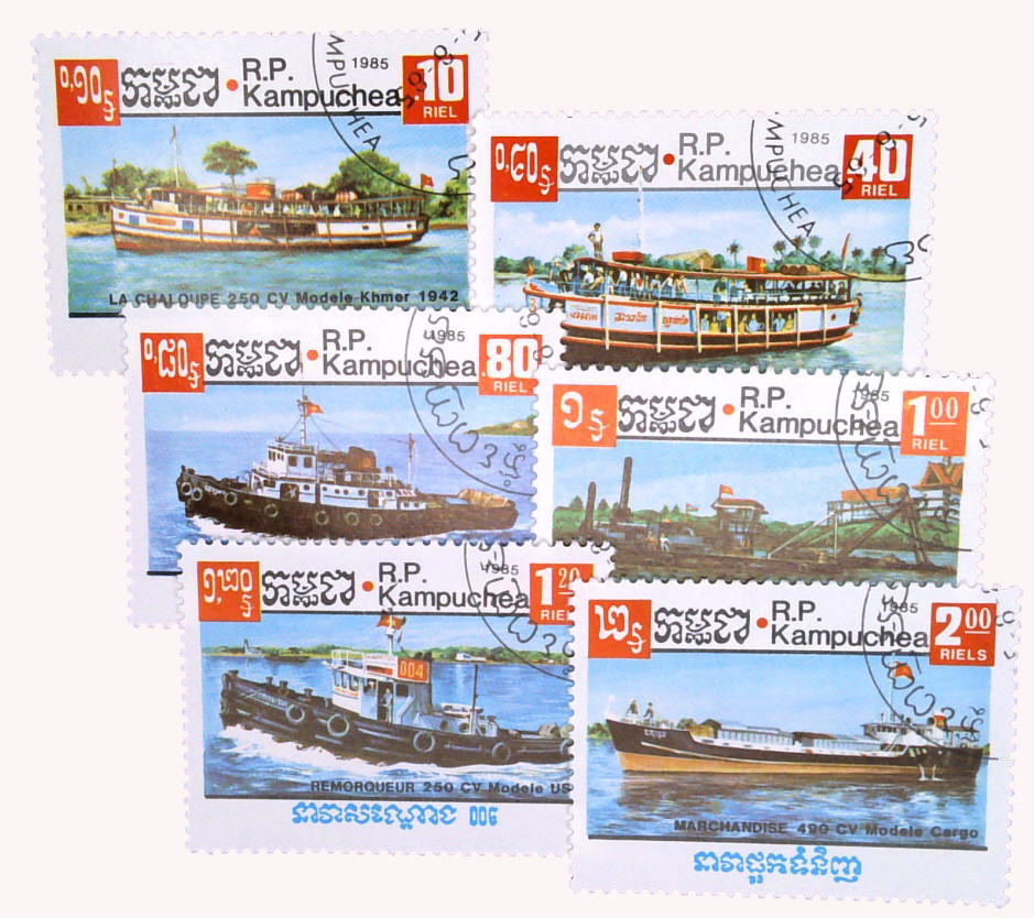620-25 - 1985 Cambodia