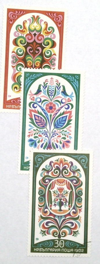 2840//43 - 1982 Bulgaria