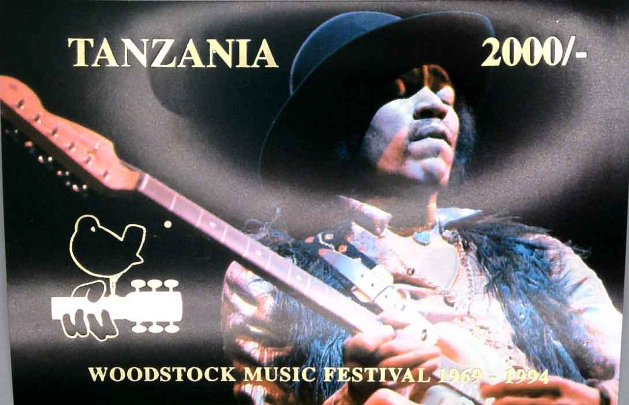 1311 - 1995 Tanzania