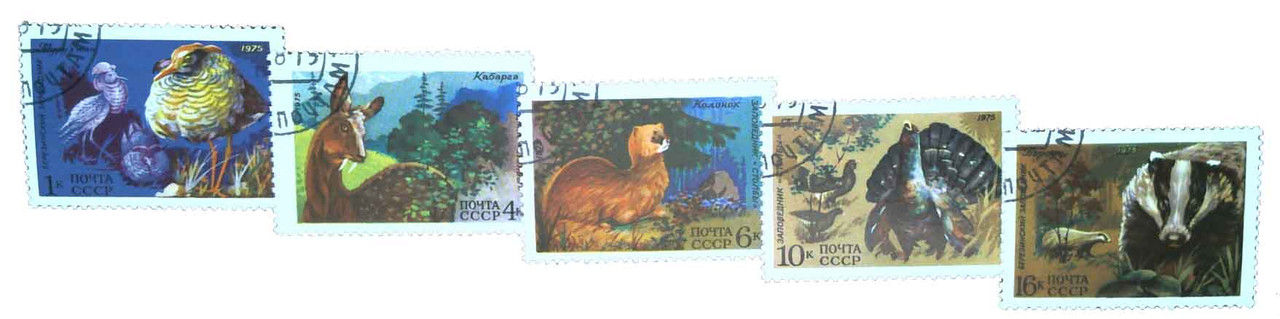 4361-65 - 1975 Russia