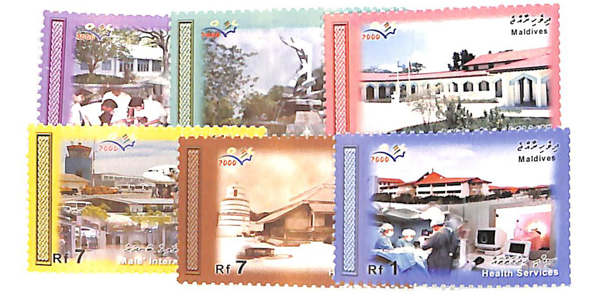2446-51 - 2000 Maldive Islands