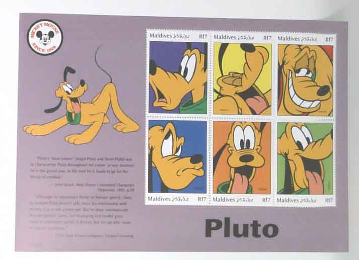 2356 - 1998 Maldive Islands