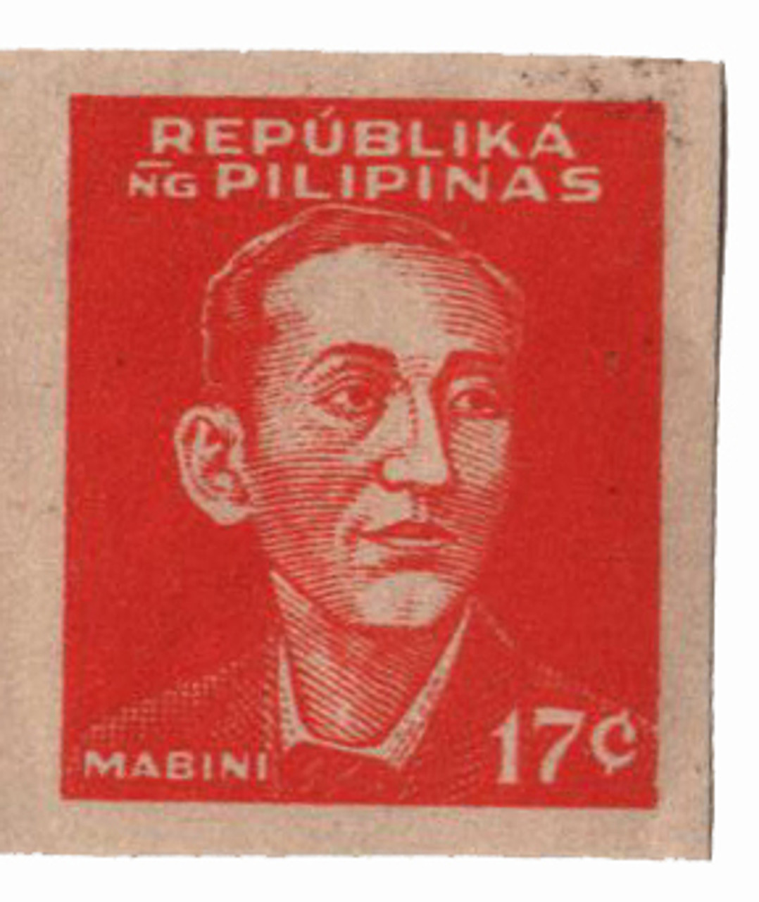 PHN34a - 1944 17c Philippines Occupation Stamp, deep orange, imperforate