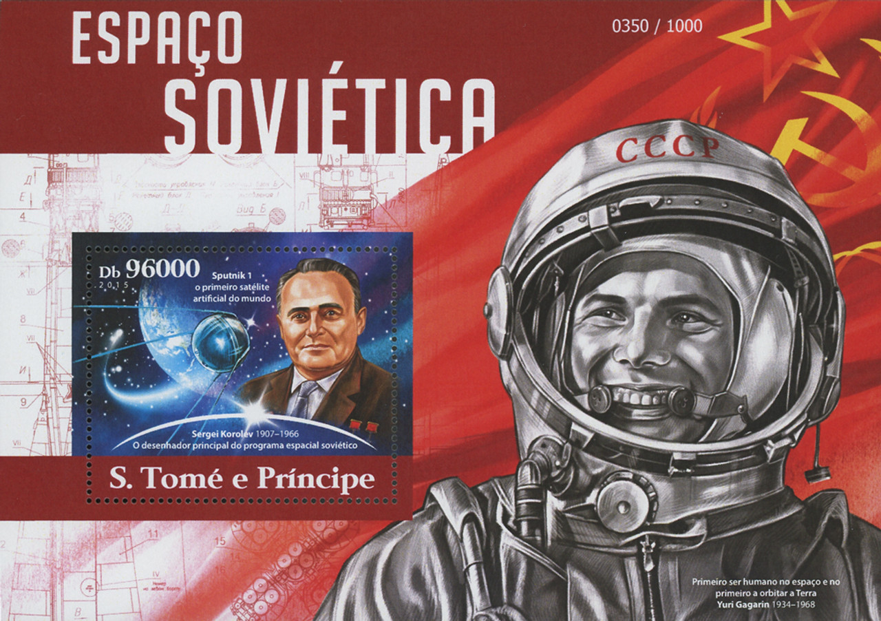 M12278 - 2015 Db96000 Sputnik 1 and Sergei Korolev, Soviet Space Program souvenir sheet of 1