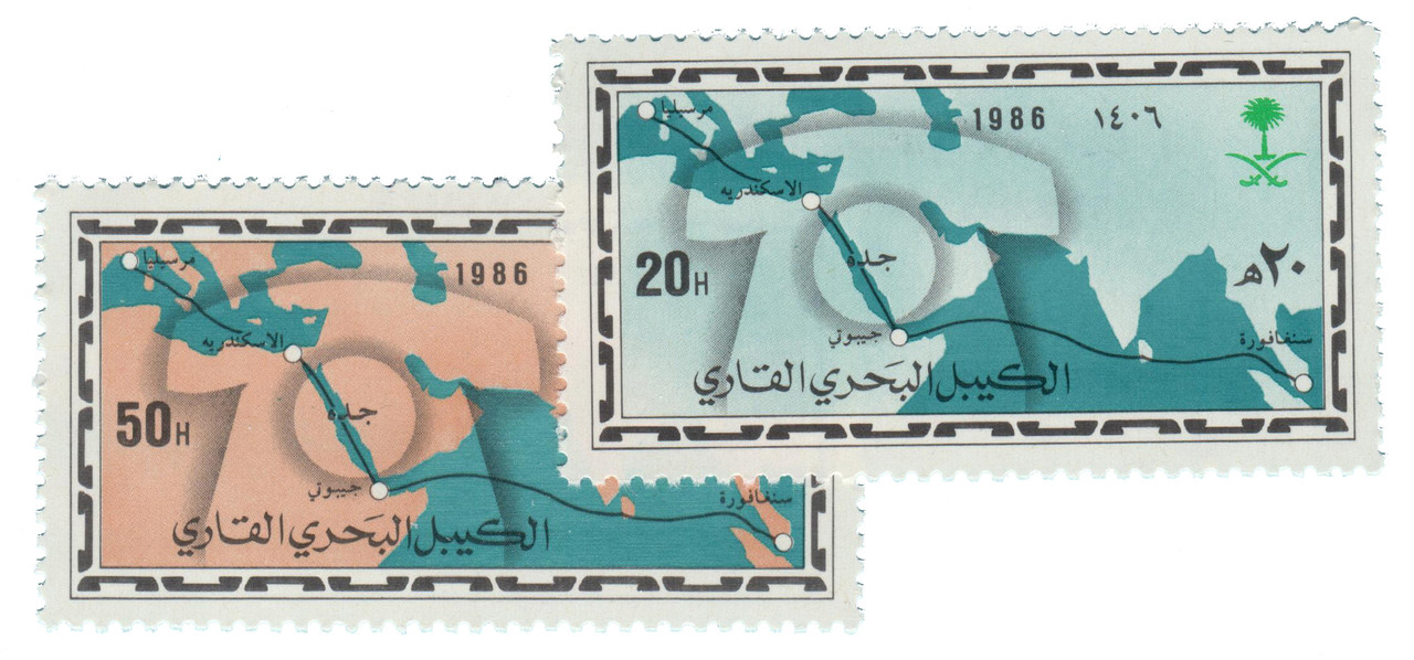 978-79 - 1986 Saudi Arabia