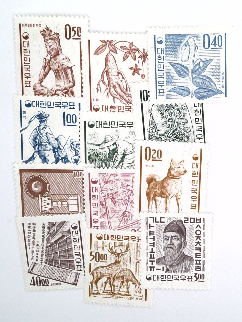 385-96 - 1963-64 Korea