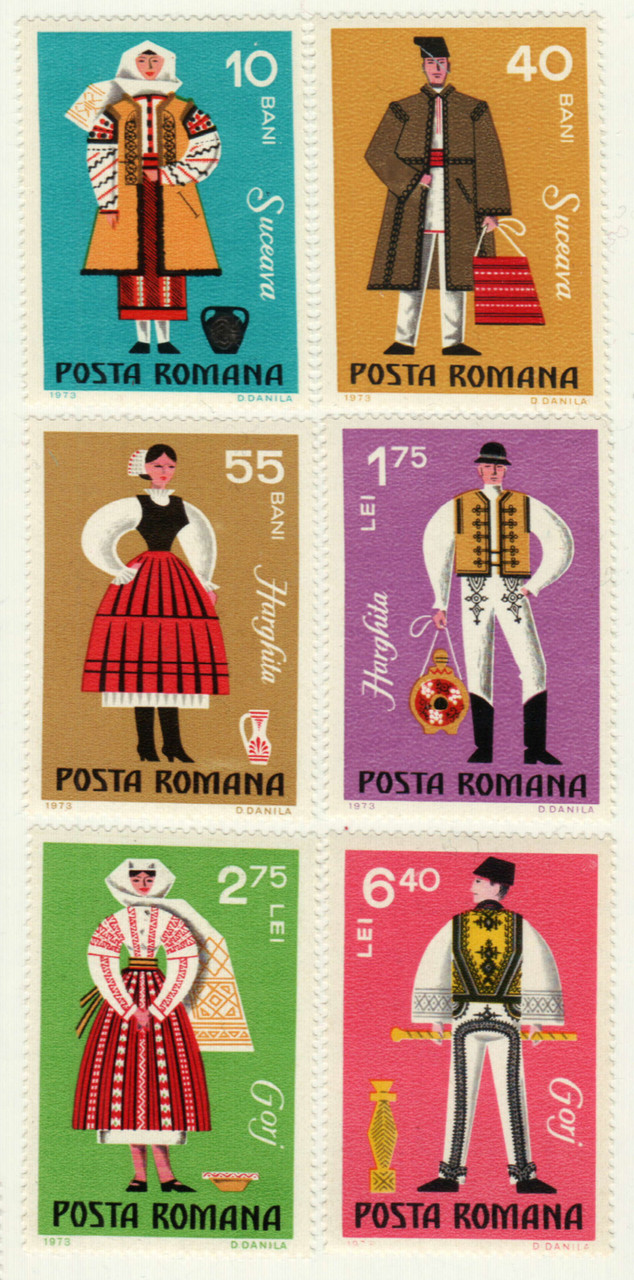2406-11 - 1973 Romania