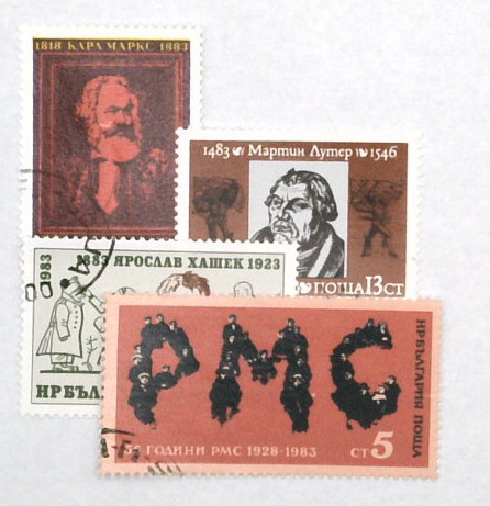 2885-88 - 1983 Bulgaria