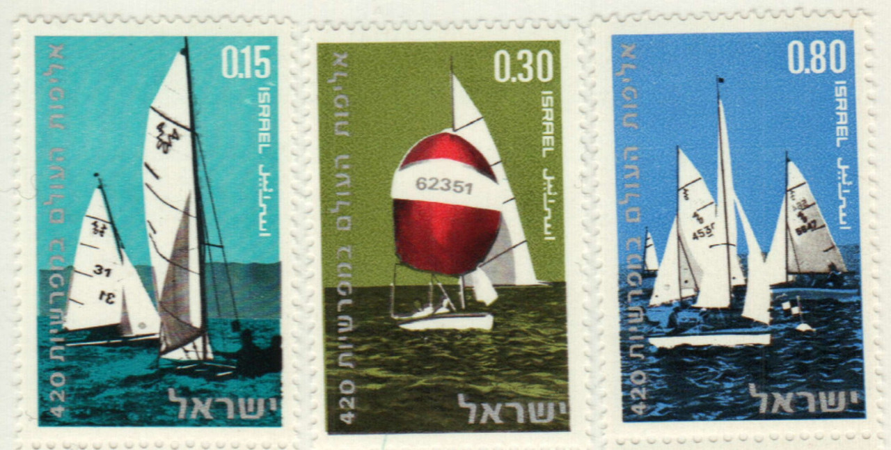 419-21 - 1970 Israel