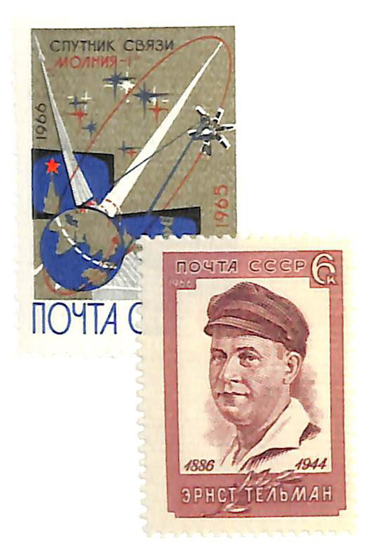 3195-96 - 1966 Russia