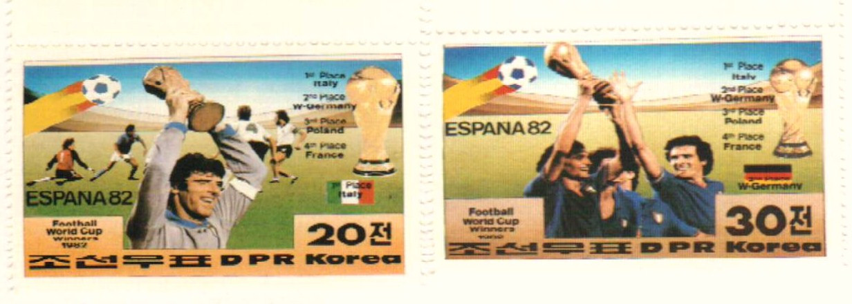 2224-25 - 1982 Korea, Dem. People's Republic