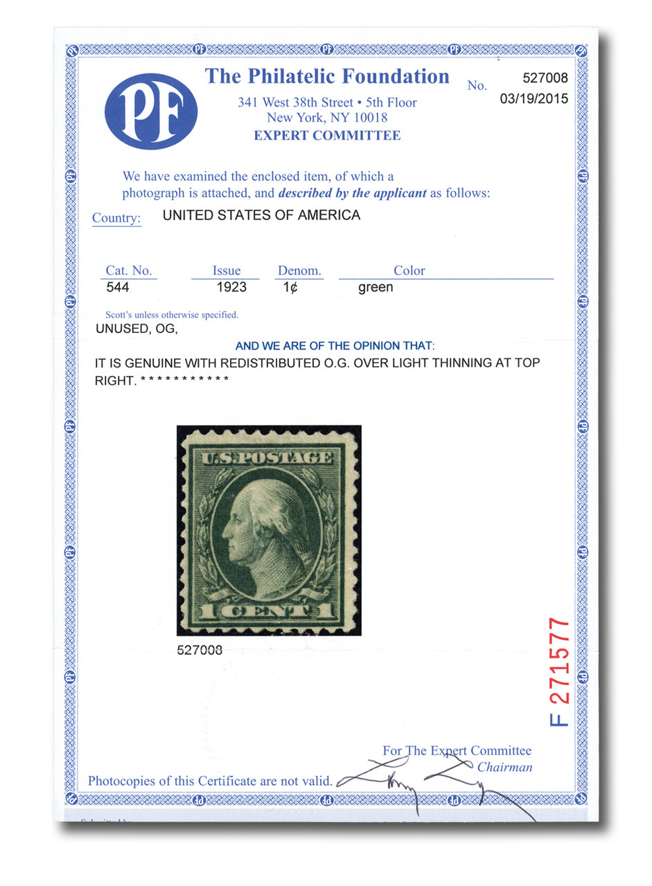 544 - 1922 1c Washington, Green, Unwatermarked, Perf. 11 - Mystic