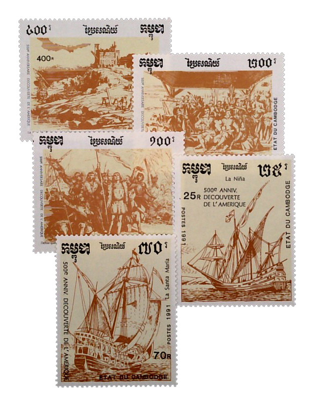 1168-72 - 1991 Cambodia