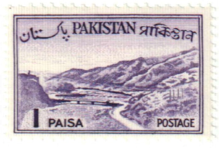 129a - 1961 Pakistan