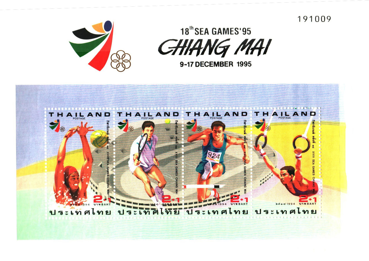 B78e - 1994 Thailand