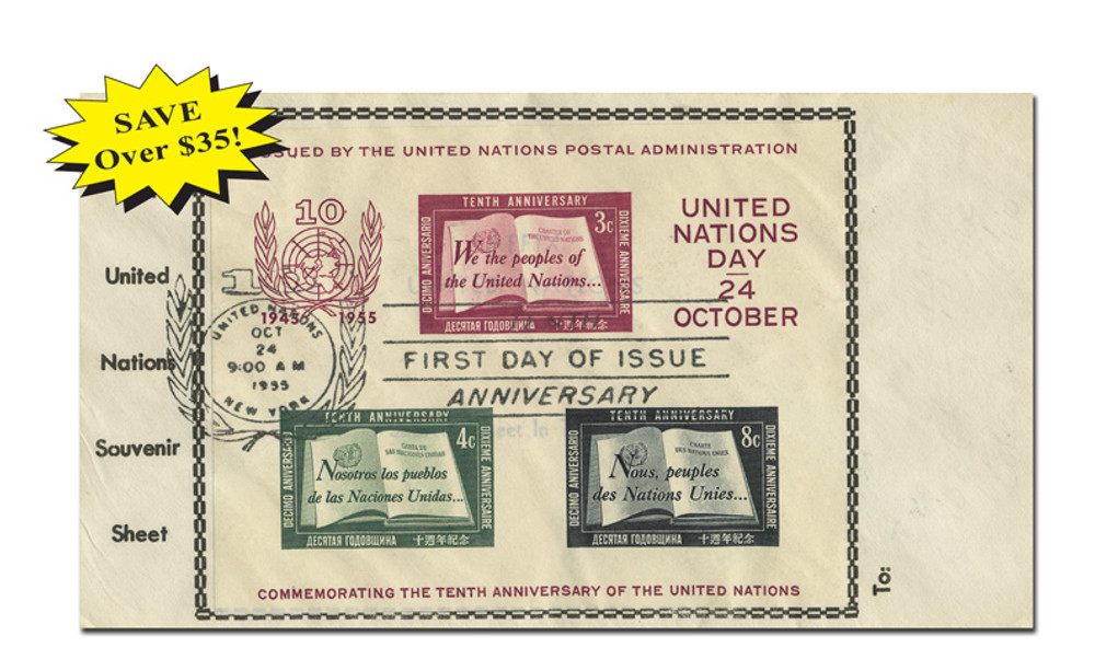 M5468 - 1955 #38 United Nations 10th Anniversary Souvenir Sheet First Day Cover