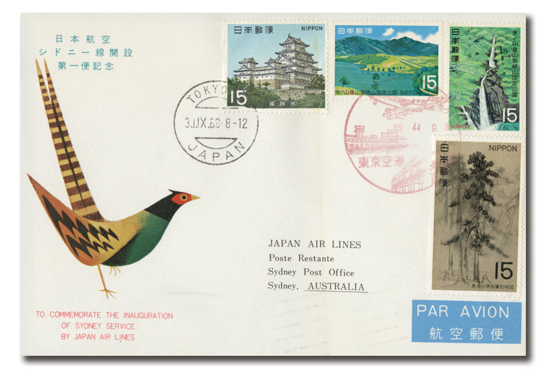 AC148 - Japan Airlines - Japan - Australia Sydney
