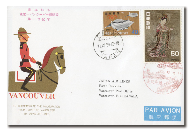 AC134 - Japan Airlines - Tokyo to Vancouver 09/11/1968