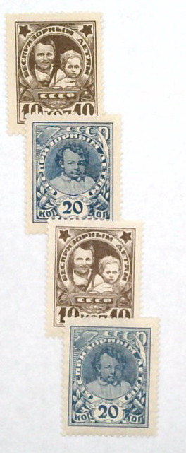 B48-51 - 1926 Russia