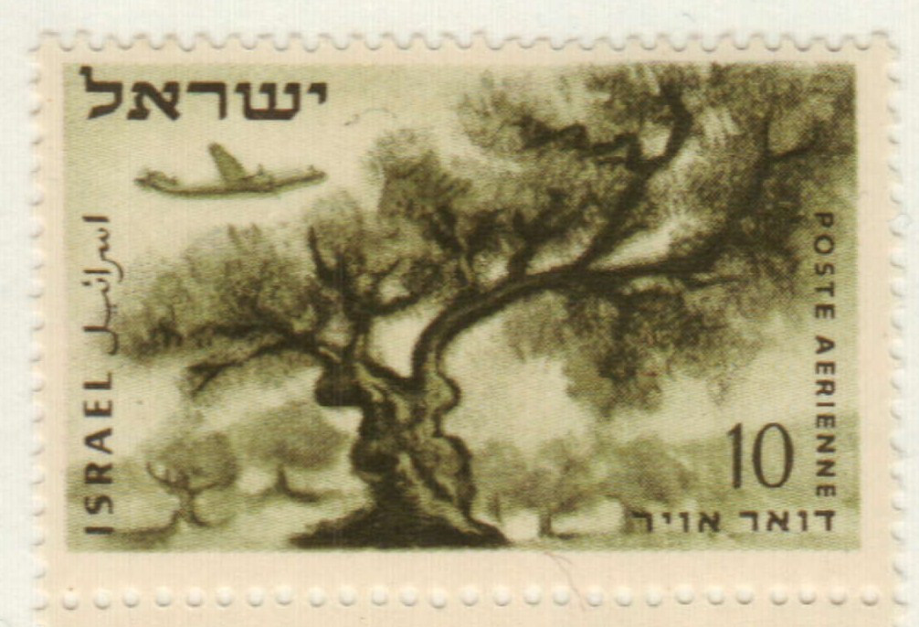 C9 - 1954 Israel