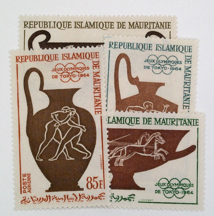 C36-39 - 1964 Mauritania