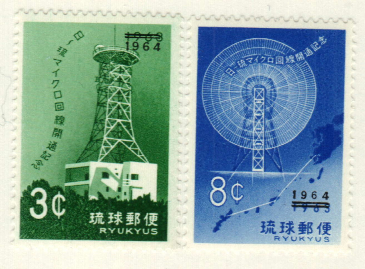 122-23 - 1964 Ryukyu Islands