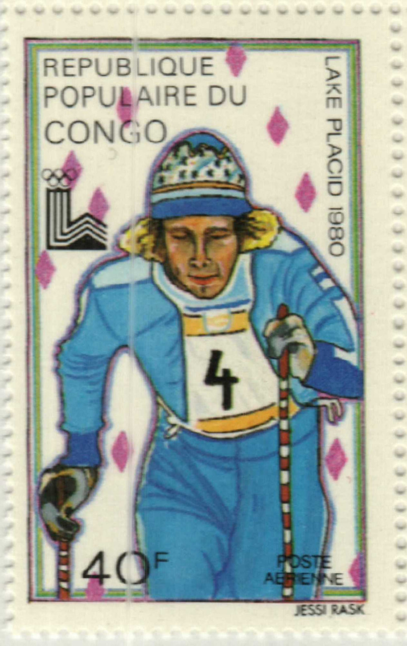 C261 - 1979 Congo, People's Republic