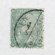 40 - 1879 Egypt
