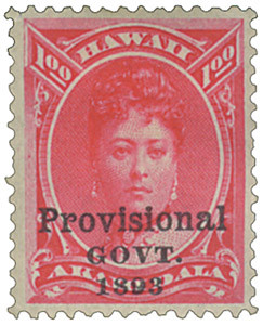 H73 - 1893 $1 Queen Emma Kaleleonalani, Rose Red, Hawaii