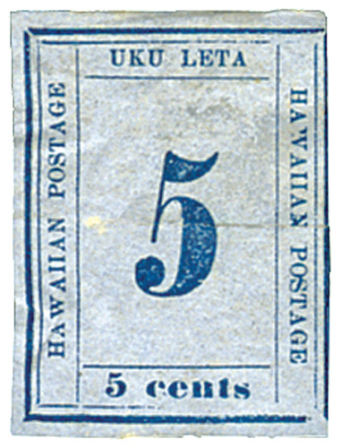 H21 - 1864-65 5c Numeral, Blue, Hawaii, Blue Paper - Mystic Stamp
