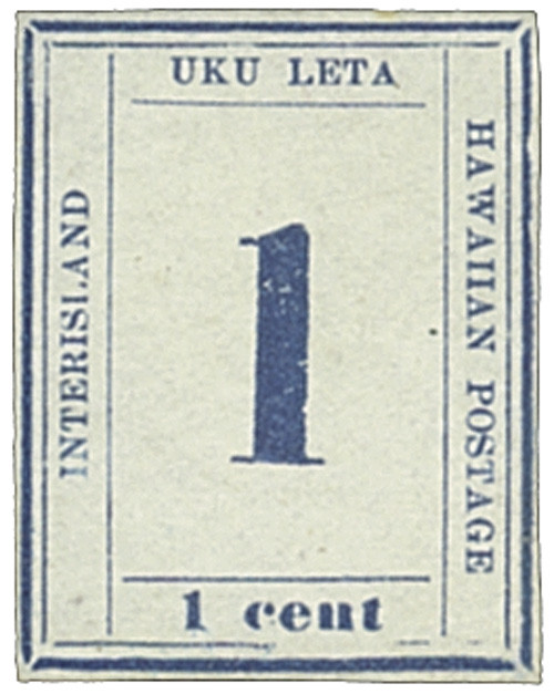H25 - 1865 1c Numeral, Dark Blue, Hawaii, Wove Paper