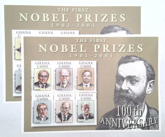 2282-83 - 2002 Ghana