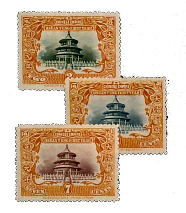 131-33 - 1909 China