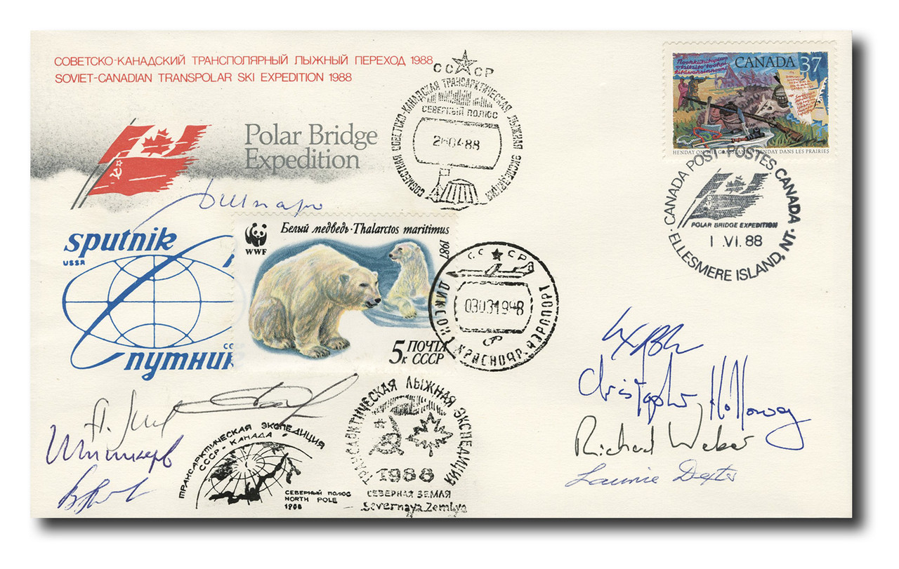 M4267 - North Pole Expedition Cover