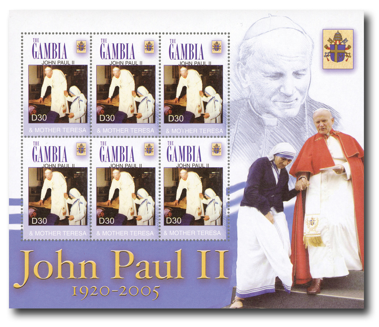 M8669 - 2005 Gambia Pope & Mother Theresa, 3/sh
