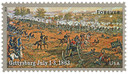 4788 - 2013 First-Class Forever Stamp - The Civil War Sesquicentennial, 1863: Battle of Gettysburg
