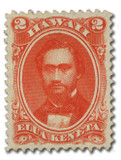 H31 - 1864 2c King Kamehameha IV, Rose Vermilion, Hawaii