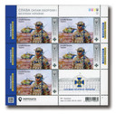 MFN552 - 2023 F Tribute to Ukraine Secutiry Services, Mint Sheet of 5, Ukraine