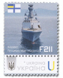 MFN707 - 2025 Ukraine Naval Forces "Hetman Ivan Mazepa"