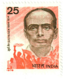 791 - 1978 India