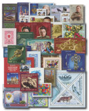 MFN723 - 2019-23 Russia Year Sets, 671 Stamps w/ free Album