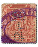 58 - 1897 Rhodesia